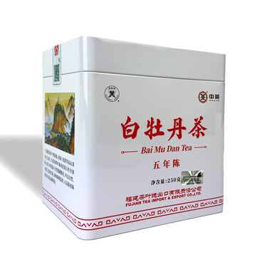 Butterfly Brand 5815 “Sheng Qing Na Fu 2025” White Peony Compressed Tea